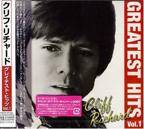 Cliff Richard - Greatest Hits Vol.1 (Japan, 2003)