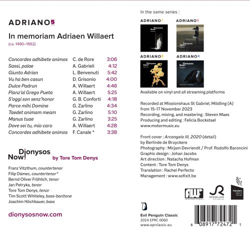 Dionysos Now, Tore Tom Denys - Adriano 5 (2024) [Hi-Res] [Dolby Atmos]