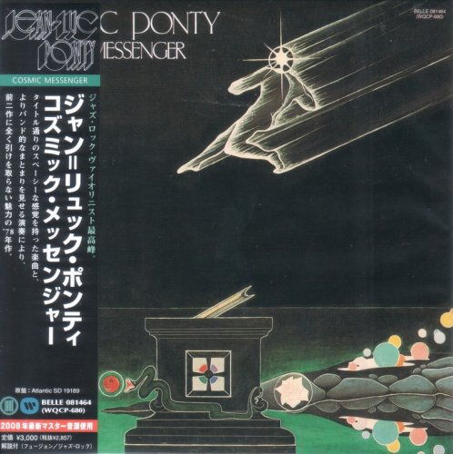 Jean-Luc Ponty - Cosmic Messenger (1978) {2009, Japanese Reissue}