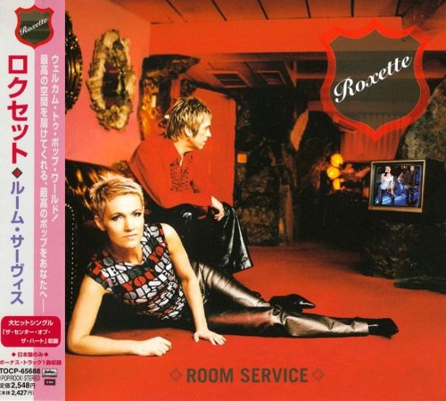 Roxette - Room Service (2001) {Japan 1st Press}