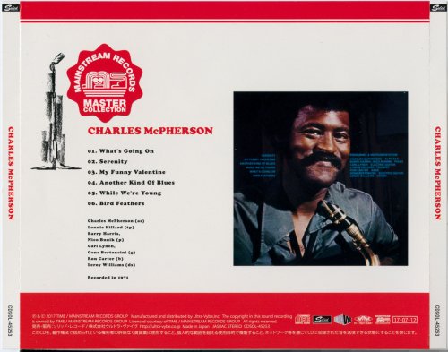 Charles McPherson - Charles McPherson (1971) [2017 Mainstream Records Master Collection]