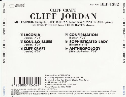 Clifford Jordan - Cliff Craft (1957) [1996 The BN Works 1500 Series]