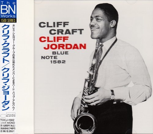 Clifford Jordan - Cliff Craft (1957) [1996 The BN Works 1500 Series]