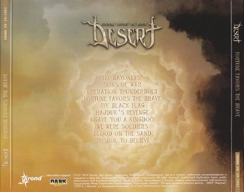 Desert - Fortune Favors The Brave (2019) [CD-Rip]