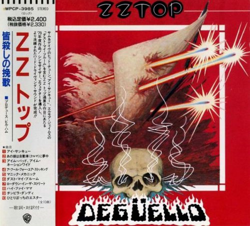 ZZ Top - Degüello (1979) {1990, Japan 1st Press}