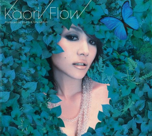 Kaori - Flow (2007)