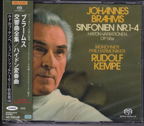 Rudolf Kempe - Brahms: Symphonies Nos. 1-4 (1974-1975) [2020 SACD]