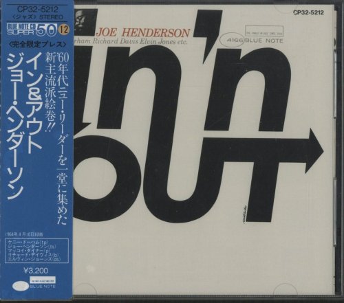 Joe Henderson - In 'n Out (1964) [1986 Japan Edition]