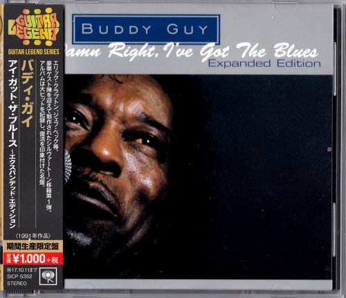 Buddy Guy - Damn Right, I've Got The Blues: Expanded Edition (1991) {2017, Japanese Reissue}