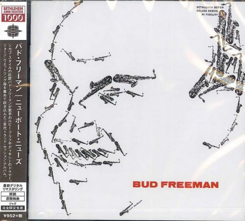 Bud Freeman - Newport News (1955) CD Rip