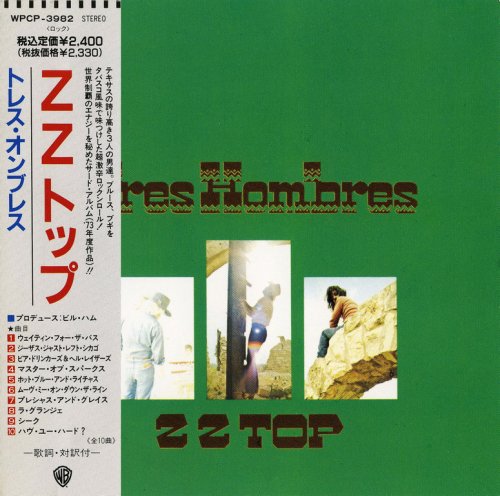 ZZ Top - Tres Hombres (1973) {1990, Japan 1st Press}