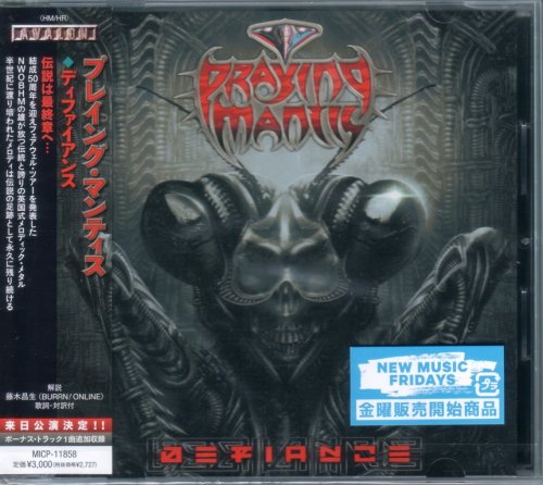 Praying Mantis - Defiance (2024) {Japanese Edition} CD-Rip