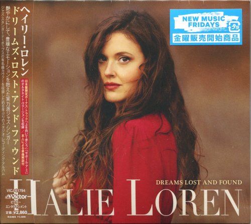 Halie Loren - Dreams Lost and Found (Japan Bonus Track) (2024)