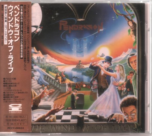 Pendragon - The Window Of Life (1993) {1994, Japan 1st Press}