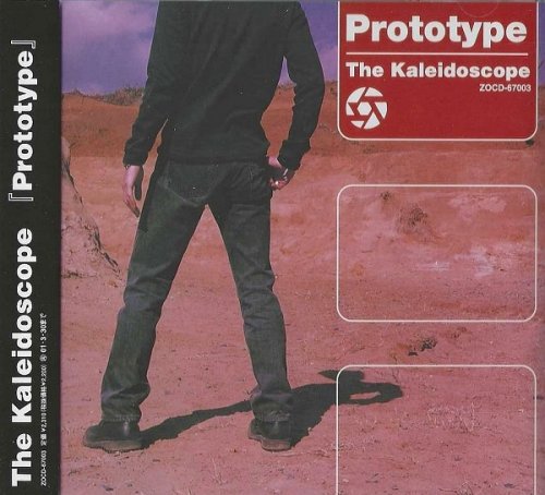 The Kaleidoscope - Prototype (1999)