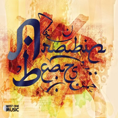 Christophe Goze - Arabic Beats (2010) [Hi-Res]