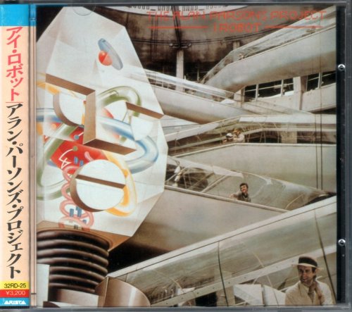 The Alan Parsons Project - I Robot (1977) {1985, Japan 1st Press}