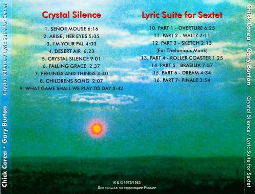 Chick Corea & Gary Burton - Crystal Silence/Lyric Suite For Sextet (2002)