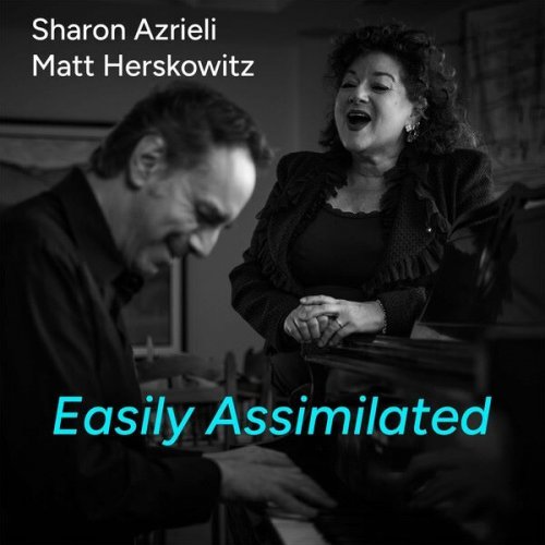 Sharon Azrieli - Easily Assimilated (2023)