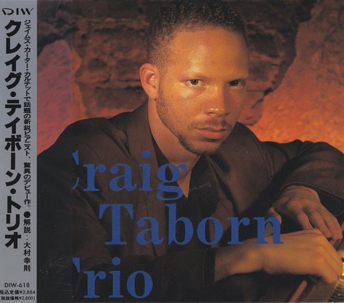 Craig Taborn - Craig Taborn Trio (1994)