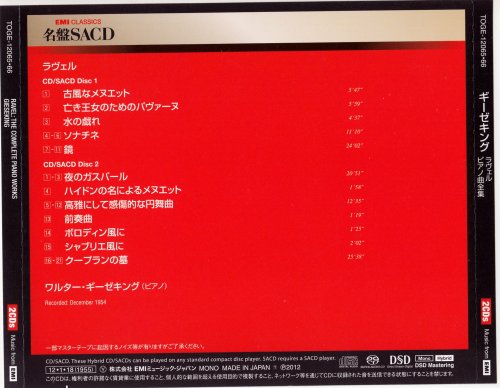 Walter Gieseking - Ravel: Complete Piano Music (1954) [2012 SACD]