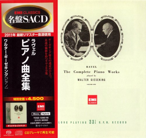 Walter Gieseking - Ravel: Complete Piano Music (1954) [2012 SACD]