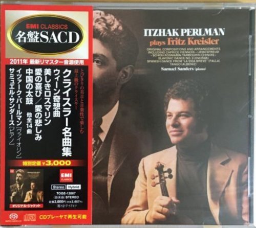 Itzhak Perlman - Perlman Plays Fritz Kreisler (1975) [2012 SACD]