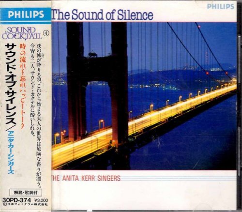 The Anita Kerr Singers - The Sound Of Silence (1987)