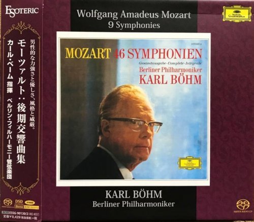 Karl Bohm - Mozart: 9 Symphonies (1960-1969) [2015 SACD]