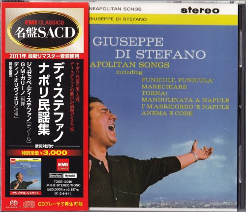 Giuseppe Di Stefano - Sings Neapolitan Songs (1962) [2011 SACD]
