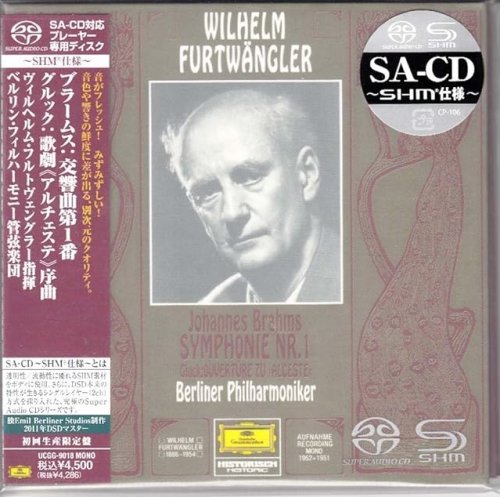 Wilhelm Furtwangler - Brahms: Symphony No.1 (1952) [2011 SACD]