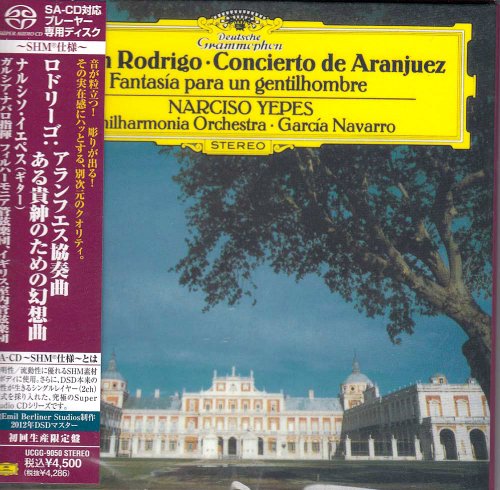 Narciso Yepes, Garcia Navarro - Rodrigo: Concierto De Aranjuez (1979) [2012 SACD]