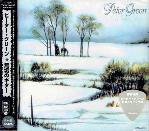 Peter Green - White Sky (1981) {1997, Japan 1st Press}
