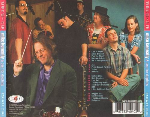 Mike Keneally & Beer for Dolphins - Dancing (2000)