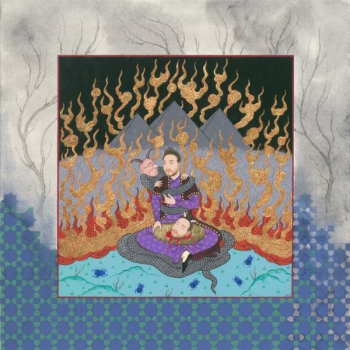 Dijit - Wisswass (2024)