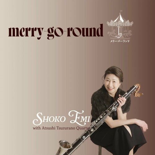 Shoko Emi - merry-go-round (2024)