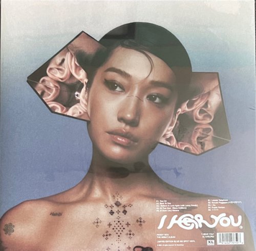 Peggy Gou - I Hear You (2024) {Bonus Disc Edition} [Hi-Res]