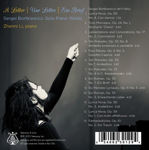 Zhenni Li-Cohen - A Letter - Sergei Bortkiewicz: Solo Piano Works / Zhenni Li-Cohen (2023) [Hi-Res]