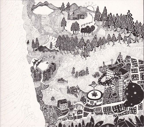 Mark LeVine - Pilgrims Progress (Reissue) (1968/2007)