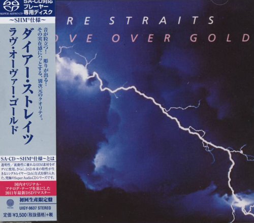 Dire Straits - Love Over Gold (1982) [2014 SACD]