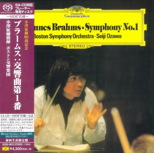 Seiji Ozawa - Brahms: Symphony No.1 (1977) [2015 SACD]