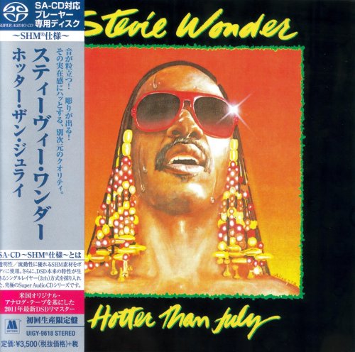 Stevie Wonder - Hotter Than July (1980) [2014 SACD]