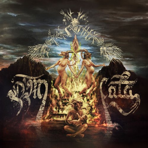 Perchta - D'muata (2024) Hi-Res
