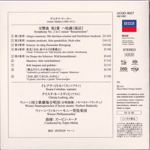 Zubin Mehta - Mahler: Symphony No.2 (1975) [2012 DSD]