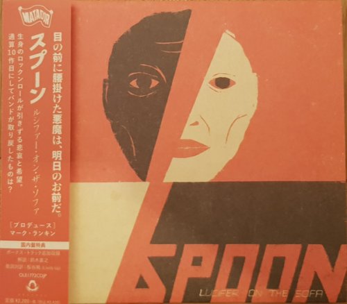Spoon - Lucifer On The Sofa (Japan Edition) (2024)