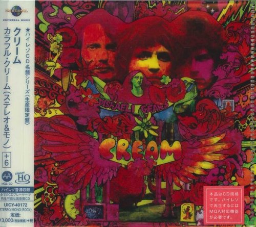 Cream - Disraeli Gears (Japan Limited Edition, Reissue, Remastered) (2013) CD Rip