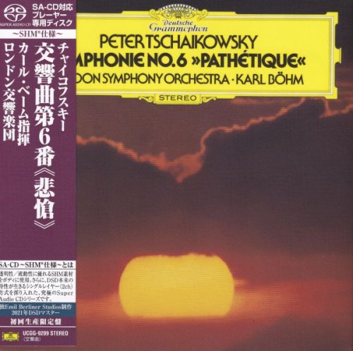 Karl Böhm - Tchaikovsky: Symphony No. 6 "Pathétique" (1978) [2022 SACD]