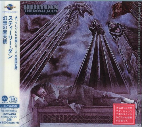 Steely Dan - The Royal Scam (1976) {2018, Japanese MQA-CD x UHQCD, Limited Edition, Remastered}