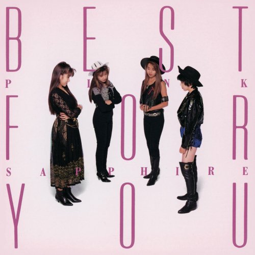 PINK SAPPHIRE - Golden Best Best for You 2024 (2024) Hi-Res