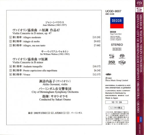 Akiko Suwanai - Sibelius & Walton: Violin Concertos (2003) [2010 SACD]